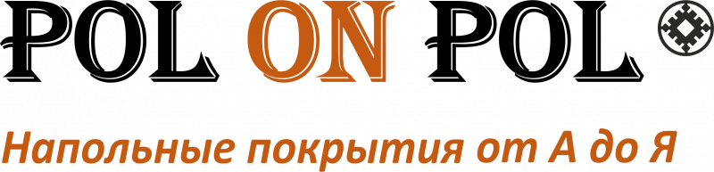 POLONPOL магазин напольных покрытий POLONPOL магазин напольных покрытий